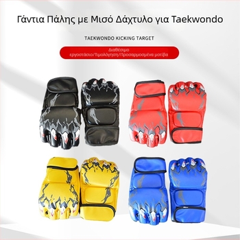 Γάντια μποξ με μισό δάχτυλο και εκτύπωση — PU υλικό, Standing Style, βάρος 0,02, για πολεμικές τέχνες αυτοάμυνα
