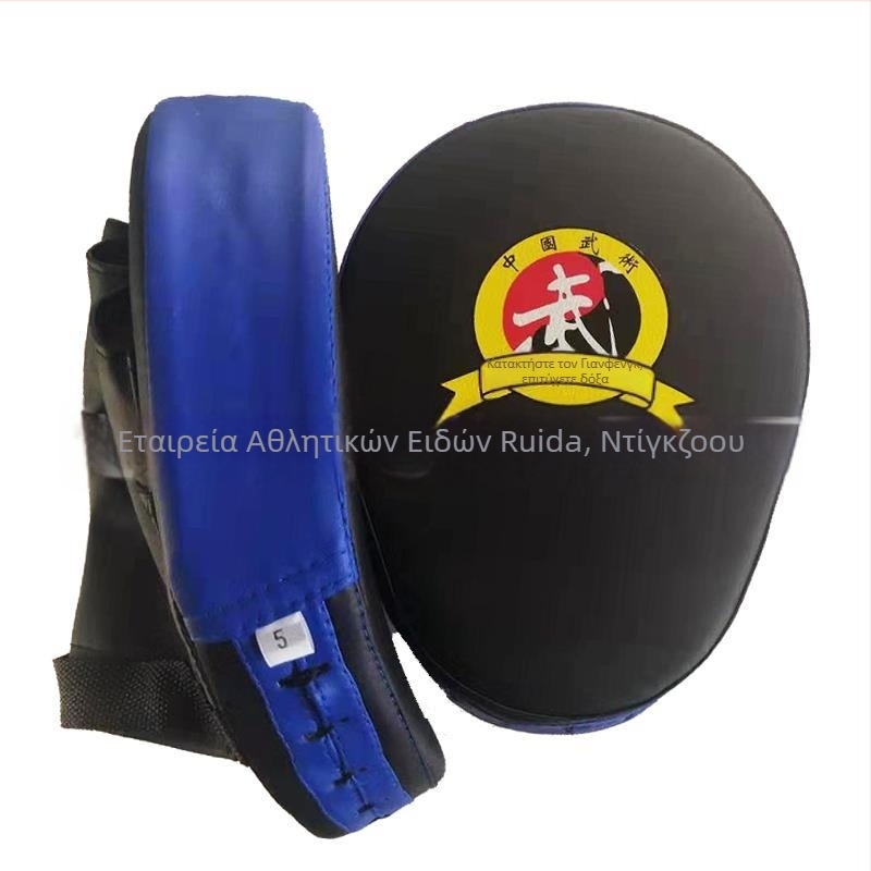 Γάντια πυγμαχίας Ruikang – Υλικό PU, Τύπος κρεμάμενος, Βάρος 0,12 kg, Μοντέλο rhk7