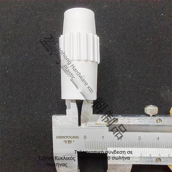 Αντάπτορας, μοντέλο 12×16, μάρκα Yinghong, προέλευση Huizhou, Guangdong