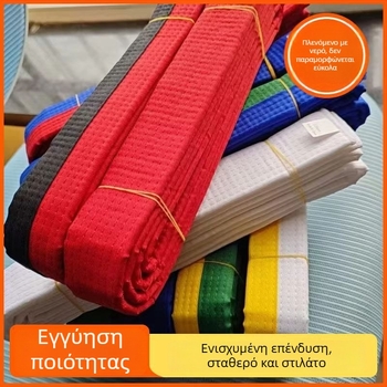 Ζώνη Taekwondo για παιδιά, μονόχρωμη, ύφασμα πολυεστέρα 100%, επένδυση 100% πολυεστέρας