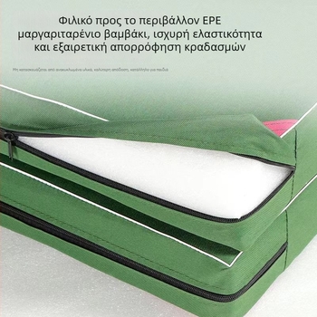 Γυμναστικός τάπητας από σπόγγο, μάρκα Sincerity, αθλητικά μαξιλάρια, συσκευασία 1 τεμάχιο, γενική χρήση