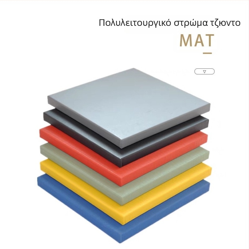 Πολυλειτουργική ματ πολεμικών τεχνών – παχύτερο στρώμα δαπέδου για MMA, πάλη, sanda και taekwondo; πυρήνας από σφουγγάρι; αθλητικές επιφάνειες; γενική χρήση