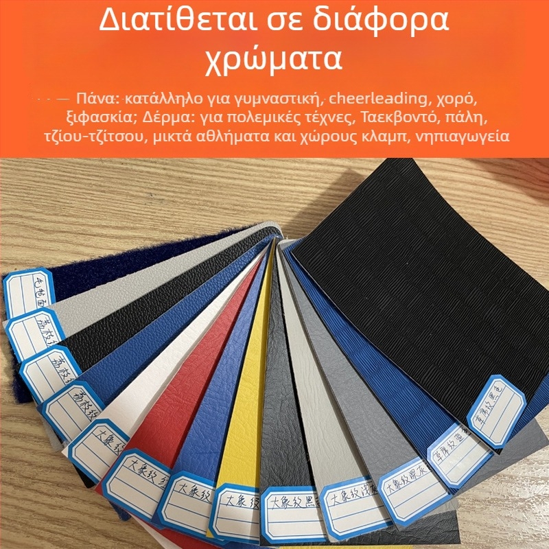 Ταεκβοντό ματ, αδιάσπαστη επιφάνεια XPE, απορροφητικά κραδασμών για μαχητικές τέχνες