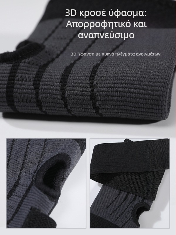 Προστατευτικό παλάμης και καρπού – Νάιλον, για ενήλικες, προστασία παλάμης, κατάλληλο για μπάσκετ, άρση βαρών, τένις, μποξ και ποδηλασία