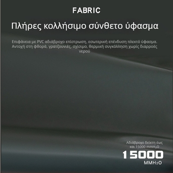 Σετ αδιάβροχου poncho για μοτοσικλέτα/ηλεκτρικό ποδήλατο, PVC, ενήλικας, προσαρμογή διαθέσιμη, δυνατότητα εκτύπωσης λογοτύπου, QA-006FY