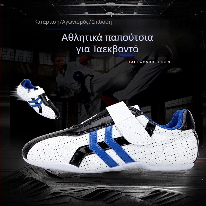 Unisex Taekwondo παπούτσια με αναπνεύσιμη σόλα από Beef-Tendon και πολυεστερική ύφανση
