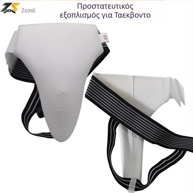 Taekwondo προστατευτικό καβάλου - PU με μοτίβο γρασιδιού, ενήλικες/παιδιά, μάρκα Zesai, συσκευασία 60 τεμάχια