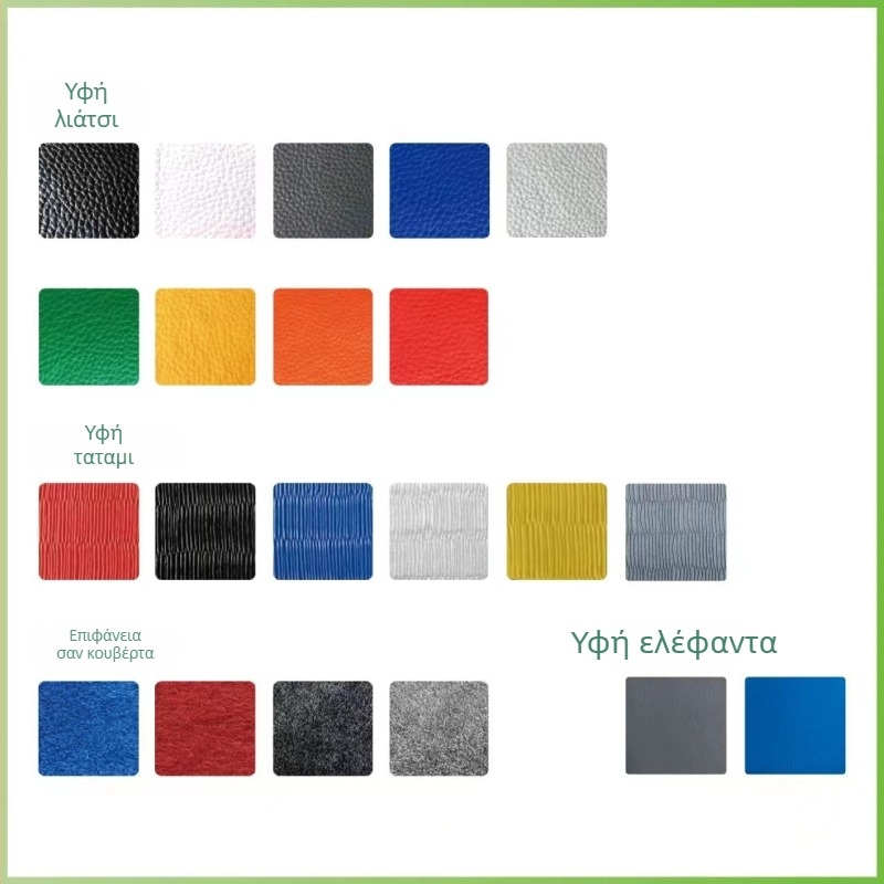 Star King of Fighters Πολυλειτουργικός Ρολό Ματ για Taekwondo, Πολεμικές Τέχνες, Judo και Πάλη - Υλικό: Solid leather XPE; Κατηγορία: Αθλητικό Υπόστρωμα