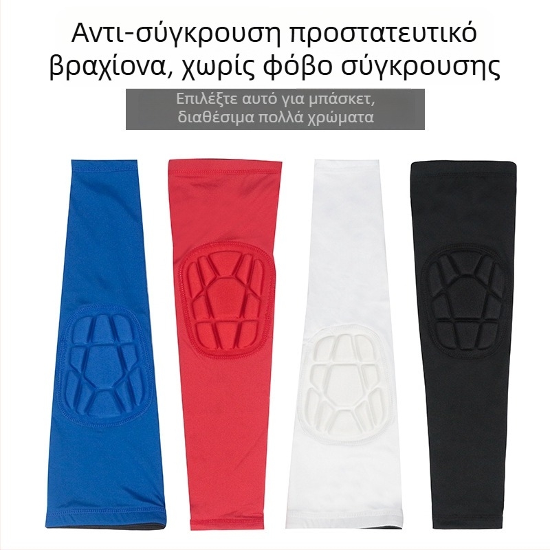 Αγκώνας Προστατευτικά για Μπάσκετ και Άλλα Αθλήματα – Κυψελοειδείς Αντικρούσεις Αγκώνα με Σιλικόνη Αντιολίσθηση, 85% Πολυεστέρας 15% Σπάντεξ, Κατασκευή Τέσσερις Βελόνες και Έξι Νήματα