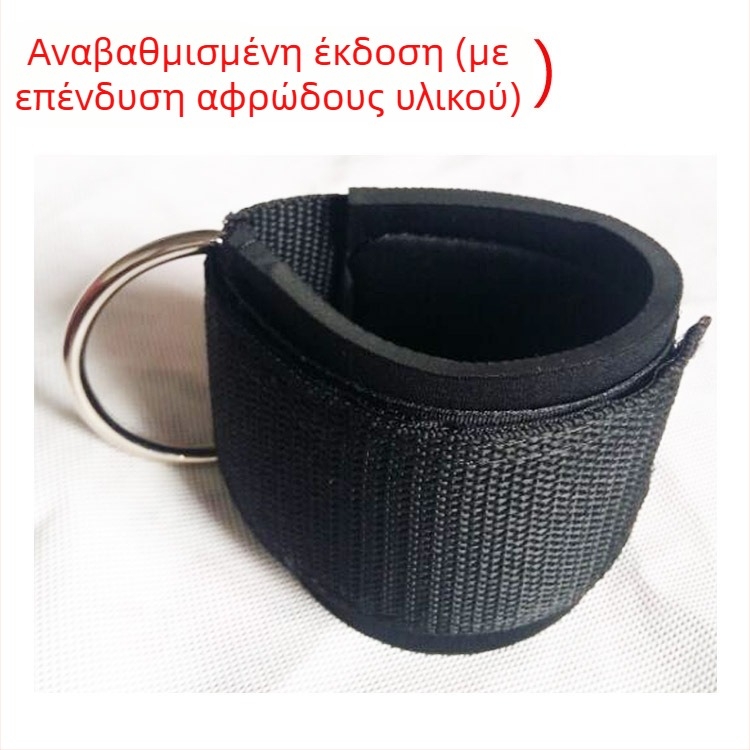 Ιμάντες αστραγάλου για προπόνηση ποδιών – βαμβακεροί, αγκράφα αστραγάλου, ελαστικό σκοινί, στίβος