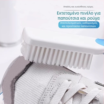 Lan xiang βούρτσα παπουτσιών - νήμα νάιλον, απολύμανση, καθολικό στυλ