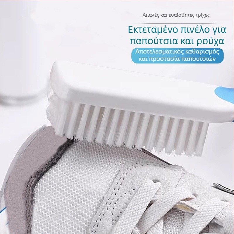 Lan xiang βούρτσα παπουτσιών - νήμα νάιλον, απολύμανση, καθολικό στυλ