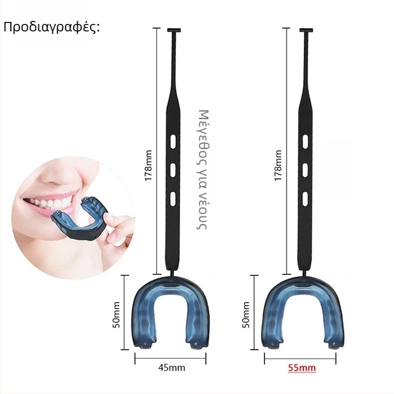 Προστάτης δοντιών για αθλήματα – EVA, καθολική χρήση, κατάλληλος για ράγκμπι, πυγμαχία, ταεκβοντό και μπάσκετ.