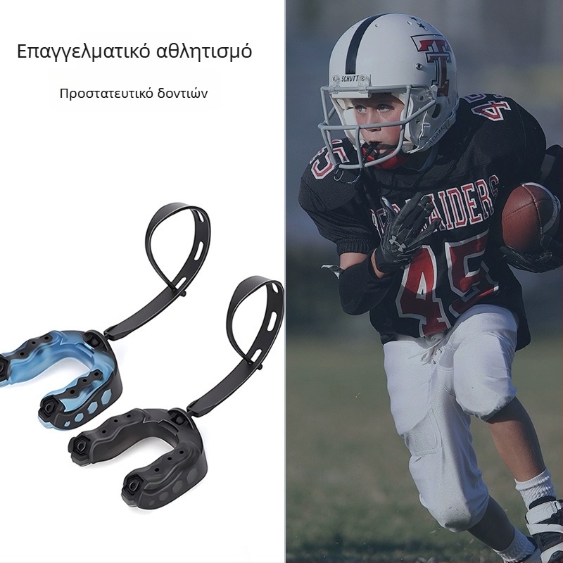 Προστάτης δοντιών για αθλήματα – EVA, καθολική χρήση, κατάλληλος για ράγκμπι, πυγμαχία, ταεκβοντό και μπάσκετ.