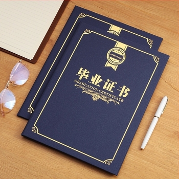 Κάλυμμα πιστοποιητικού με περλένσιο ματ φινίρισμα – κάρτα, χαρτί; εσωτερική σελίδα εκτύπωσης; αδειοδοτούμενο ιδιωτικό σήμα