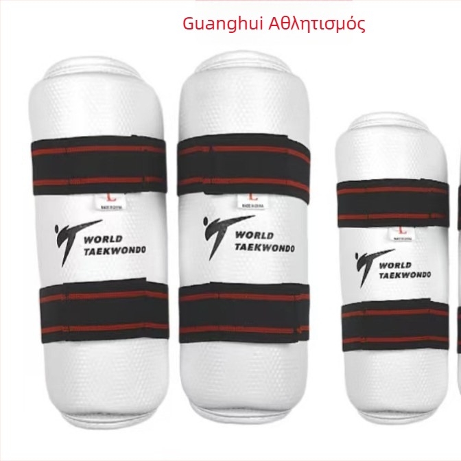 Σετ προστατευτικού εξοπλισμού Taekwondo: προστατευτικά για πόδια, χέρια και καβάλο, υλικό σπογγώδες, μάρκα Brilliant Sports, συσκευασία 50