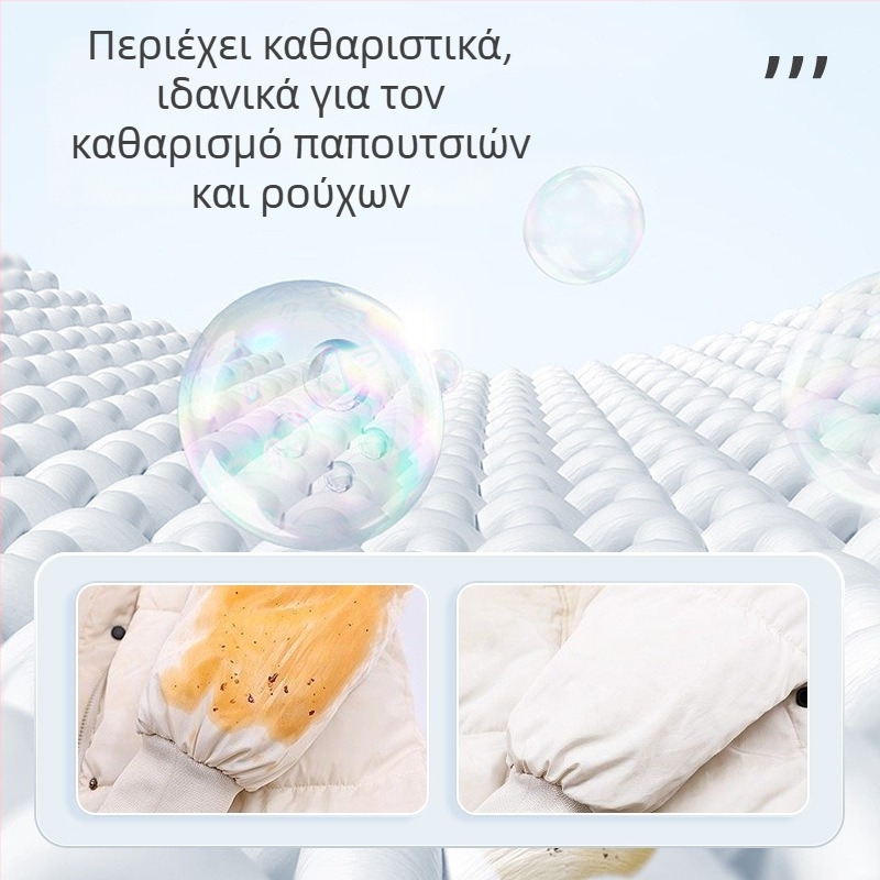 Melly βούρτσα καθαρισμού παπουτσιών για απολύμανση, με ίνες νάιλον-σίλκ, δυνατότητα παραμετροποίησης