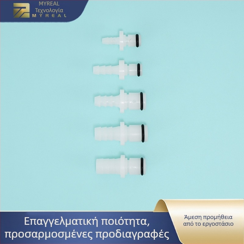 MJ CPC τύπου γρήγορου συνδετήρα με βαλβίδα ελέγχου, πλαστικό POM, EPDM δακτύλιος στεγανοποίησης, για συσκευές ομορφιάς