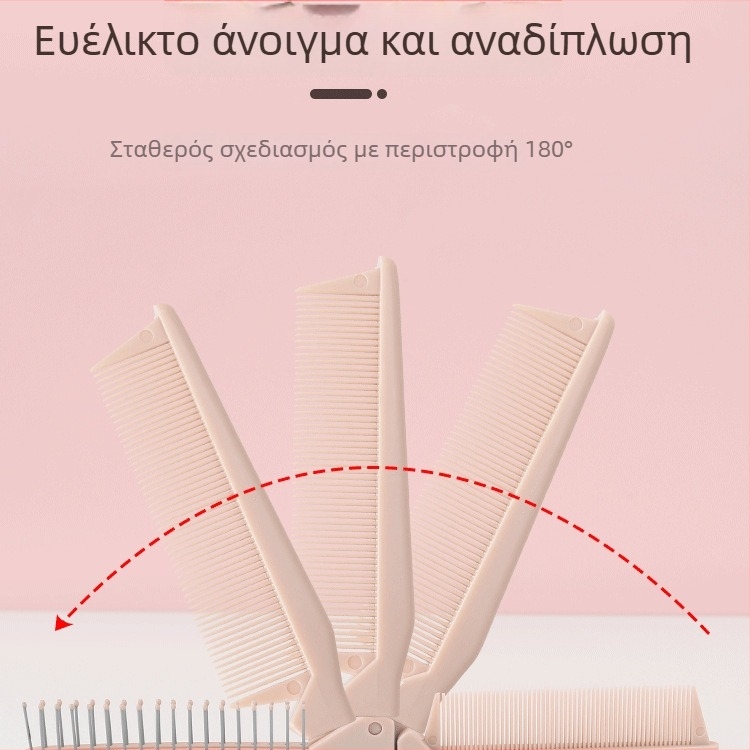 Pengyi Αναδιπλούμενος χτένι με πυκνά δόντια – ρητίνη, Αριθμός Προϊόντος HPL, φορητός για οικιακή χρήση και ταξίδια