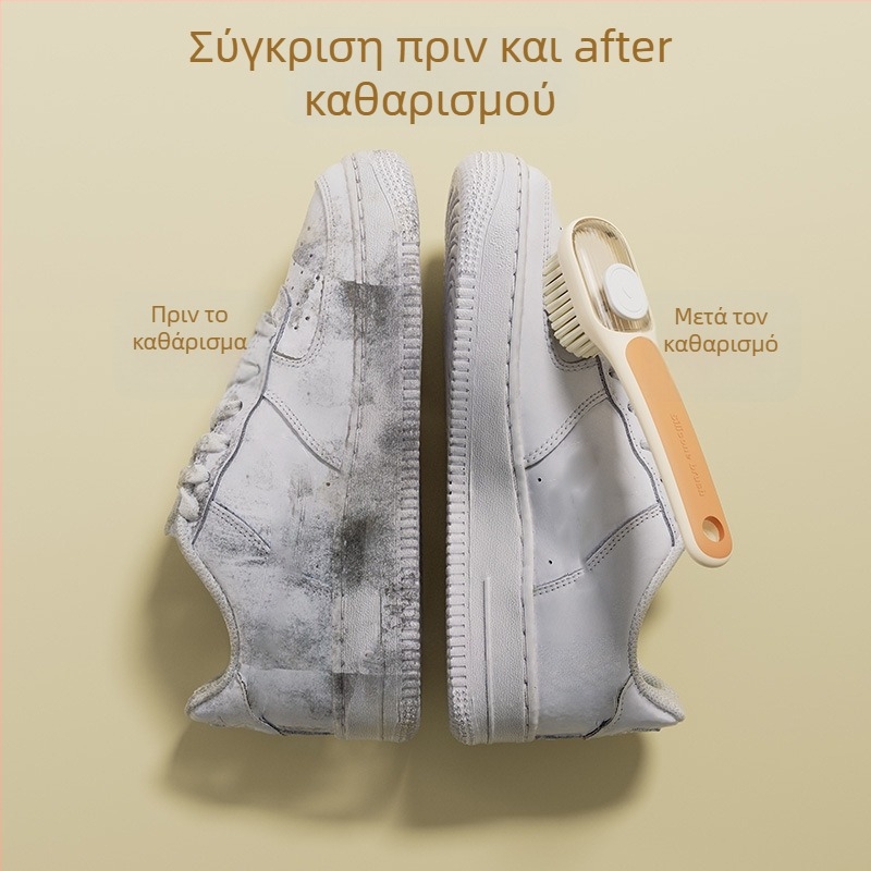 Βούρτσα για παπούτσια - νάιλον τρίχες, φροντίδα και απολύμανση, μοντέρνο απλό στυλ, συσκευασία 200 τεμάχια