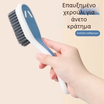 Οικιακή πολυλειτουργική βούρτσα παπουτσιών με μαλακές νάιλον τρίχες, απολύμανση, εθνοτικό στυλ, Friendly