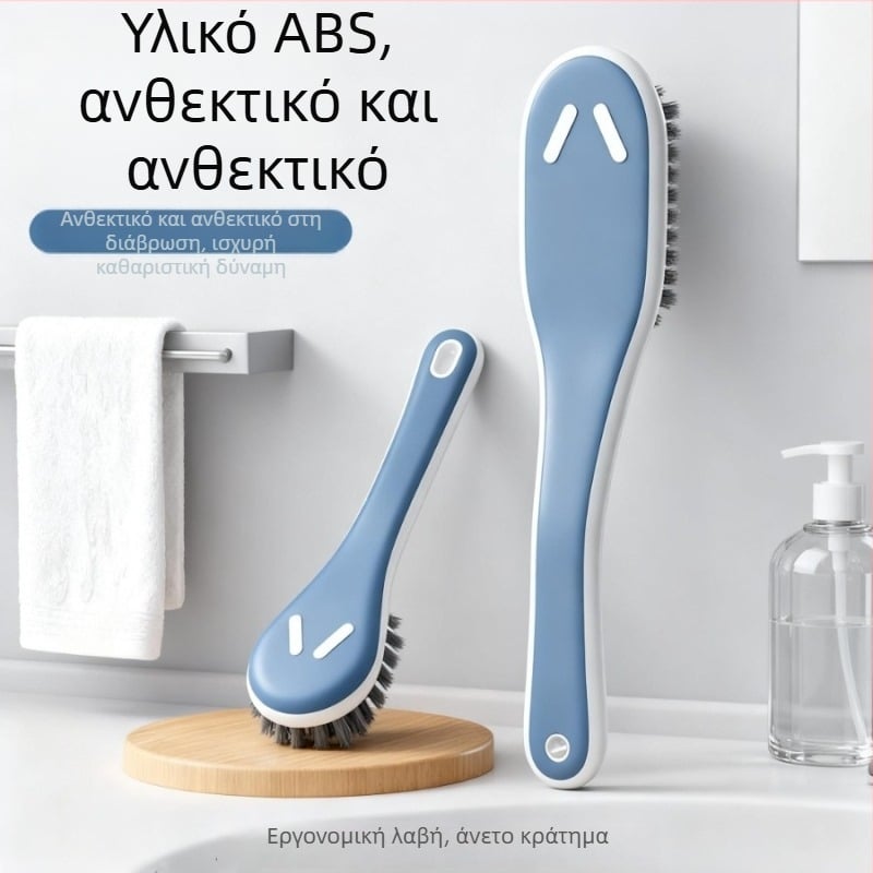Οικιακή πολυλειτουργική βούρτσα παπουτσιών με μαλακές νάιλον τρίχες, απολύμανση, εθνοτικό στυλ, Friendly