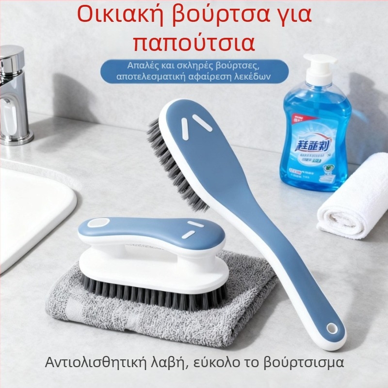 Οικιακή πολυλειτουργική βούρτσα παπουτσιών με μαλακές νάιλον τρίχες, απολύμανση, εθνοτικό στυλ, Friendly