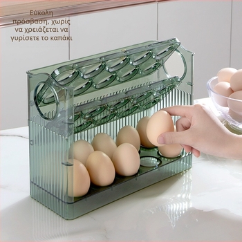 Κουτί αποθήκευσης αυγών για το ψυγείο με πλευρική πόρτα, αντίστροφος σχεδιασμός, PET υλικό, τροφικής ποιότητας, προσαρμογή λογότυπου