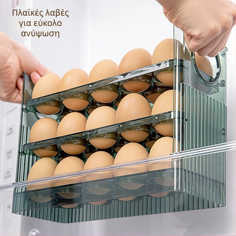 Κουτί αποθήκευσης αυγών για το ψυγείο με πλευρική πόρτα, αντίστροφος σχεδιασμός, PET υλικό, τροφικής ποιότητας, προσαρμογή λογότυπου