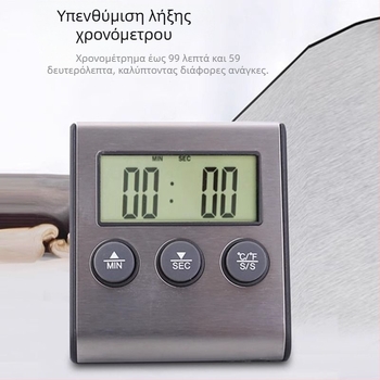 Ruisimai Κουζίνας Ψηφιακός Έξυπνος Μετρητής Θερμοκρασίας Τροφίμων με Ηλεκτρονικό Χρονόμετρο, Σόνα Φούρνου, Μετρητής Κρέατος και BBQ