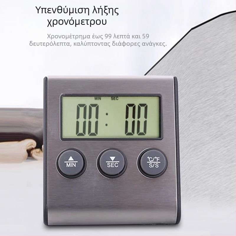 Ruisimai Κουζίνας Ψηφιακός Έξυπνος Μετρητής Θερμοκρασίας Τροφίμων με Ηλεκτρονικό Χρονόμετρο, Σόνα Φούρνου, Μετρητής Κρέατος και BBQ