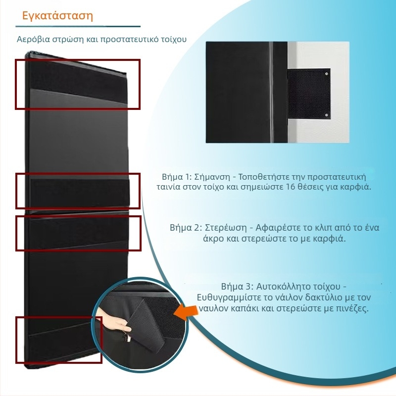 Πάτωμα γυμναστικής τοίχου – Αναδιπλούμενο, παχύ για ασκήσεις κοιλιακής σύσφιξης, προστασία τοίχου, Pearl Cotton