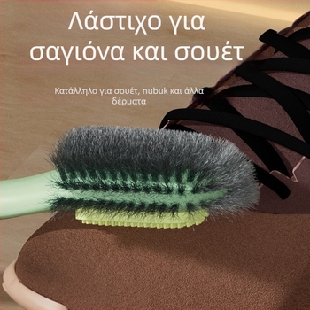 Βούρτσα για παπούτσια με διπλές τρίχες για απολύμανση, μοντέρνος μινιμαλιστικός σχεδιασμός (Προέλευση: Zhejiang, Jinhua; Επεξεργασία και εξατομίκευση: Ναι)