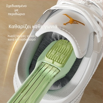Βούρτσα για παπούτσια με διπλές τρίχες για απολύμανση, μοντέρνος μινιμαλιστικός σχεδιασμός (Προέλευση: Zhejiang, Jinhua; Επεξεργασία και εξατομίκευση: Ναι)