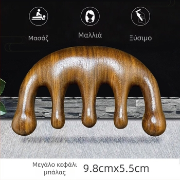 Kyoto yaqi ξύλινη οβάλ μασάζ χτένα, πάχος 2 cm