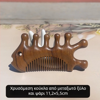 Kyoto yaqi ξύλινη οβάλ μασάζ χτένα, πάχος 2 cm