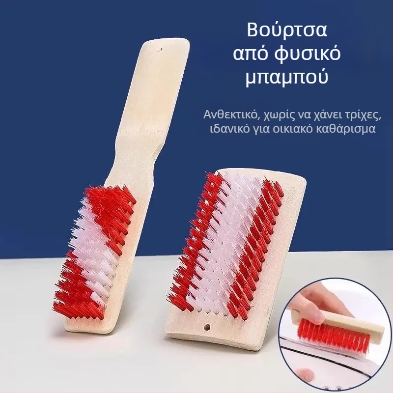 Πέντε τεμάχια πολυλειτουργικές βούρτσες καθαρισμού: βούρτσα παπουτσιών από φυσικό μπαμπού και βούρτσα πλύσης με μακριά λαβή και σκληρές τρίχες