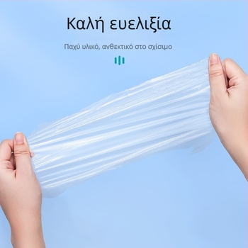 Μίας χρήσης κάλτσες ποδιών με ενισχυμένη μάσκα περιποίησης δέρματος, αδιάβροχη κάλυψη ποδιού με διαφανές φιλμ, πλαστική μάσκα χειρός
