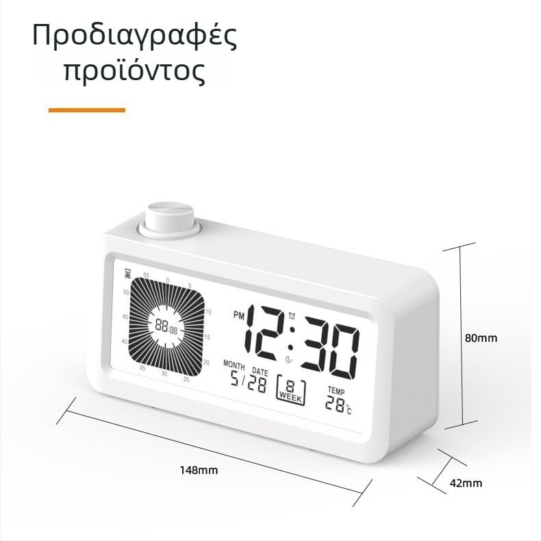 Λευκό ρολόι αφύπνισης με μεγάλο LCD οθόνης και οπτικό χρονόμετρο, διπλός πίνακας, νυχτερινός φωτισμός για σαλόνι