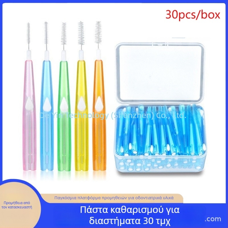 Ορθοδοντική διακεντρική βούρτσα με ευθεία ώθηση-τράβηγμα, 30 τεμάχια ανά κουτί, μοντέλο 52012