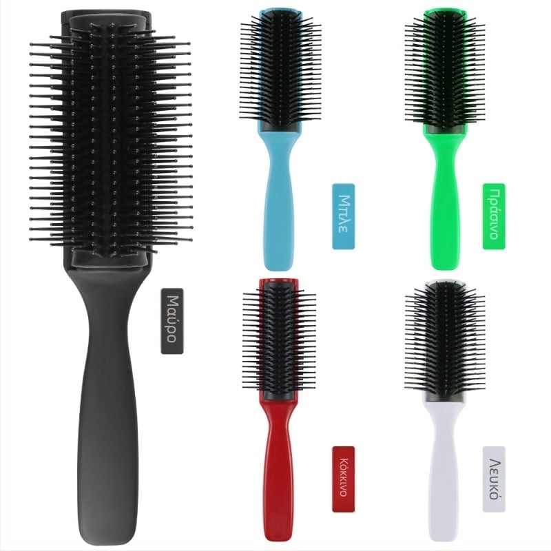 Χτένα μαλλιών για μπούκλες, εννέα σειρές, ABS πλαστικό, αντιστατική, μασάζ