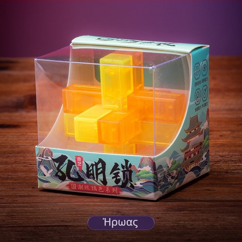 Kongming Lock/Luban Lock Puzzle Ball – Εκπαιδευτικό παιχνίδι, Πλαστικό, Προδιαγραφή 154, Συσκευασία σε κουτί, OEM Λογότυπο
