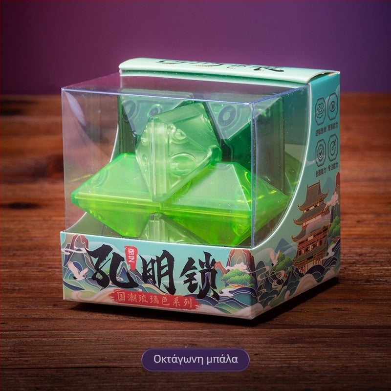 Kongming Lock/Luban Lock Puzzle Ball – Εκπαιδευτικό παιχνίδι, Πλαστικό, Προδιαγραφή 154, Συσκευασία σε κουτί, OEM Λογότυπο
