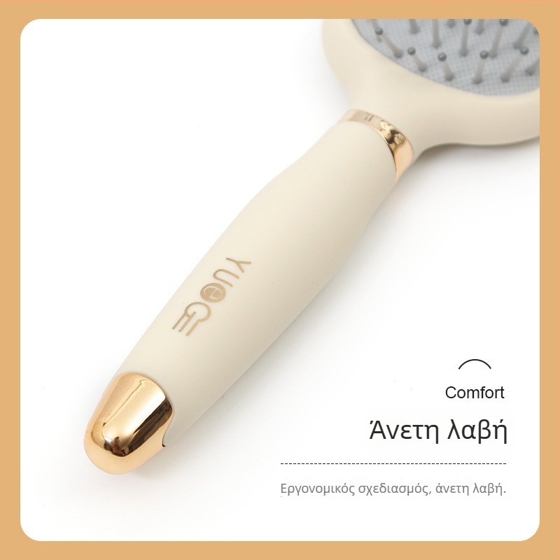 Γυναικεία χτένα με αερόμαξιλαράκι για μασάζ τριχωτού κεφαλής, στρογγυλό σχήμα, μεγάλο πλάτος για μακριά και σγουρά μαλλιά