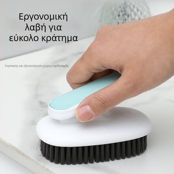 Πολυχρηστική βούρτσα καθαρισμού για ρούχα και παπούτσια με μαλακές τρίχες και χειρολαβή — πλαστικό, 90 g, δίχρωμο σχέδιο