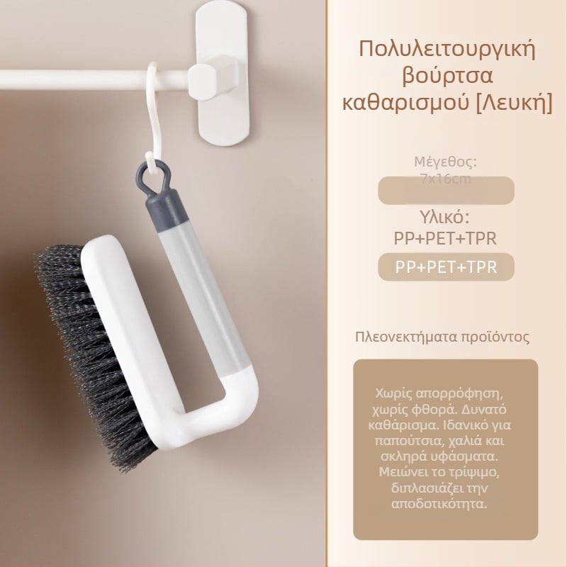 Σετ βούρτσες καθαρισμού Qicheng: βούρτσες κουζίνας και πιάτων, μακριά λαβή, απαλές τρίχες, πλαστικό