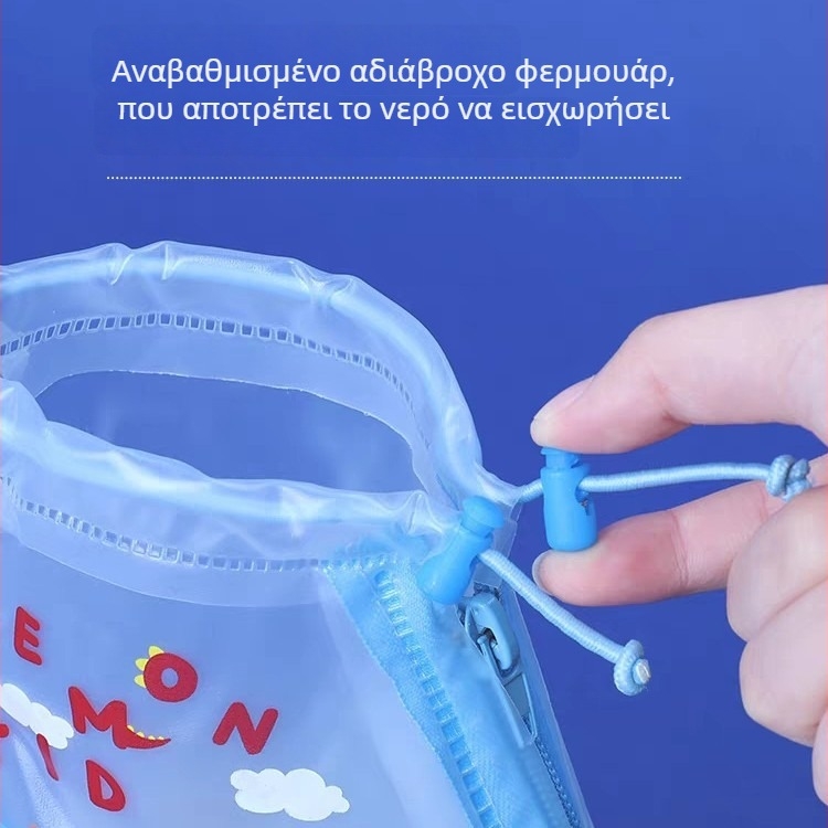 Κάλυμματα μποτάκια βροχής για παιδιά με αδιάβροχο, αντιολισθητική, ανθεκτική στη φθορά, unisex κατασκευή (Μάρκα: Lemon Baby; Υλικό: Πολυεστέρας; Προέλευση: Jiaxing; Αριθμός προϊόντος LK2231023)