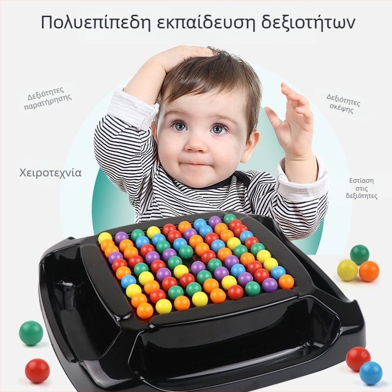 Εσωτερικό εκπαιδευτικό επιτραπέζιο παιχνίδι για παιδιά – παιχνίδι παζλ εξάλειψης με συμμετοχή γονέα και παιδιού, πλαστικό υλικό, ηλικίες 4–14 ετών