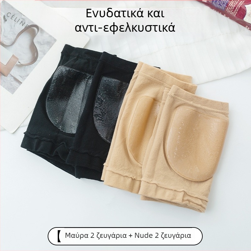 Κάλτσες προστασίας φτέρνας για φροντίδα ποδιών — κατά του ραγίσματος, ενυδατικές, μάρκα RC, μοντέλο B7641, μοντέρνο μινιμαλιστικό στυλ