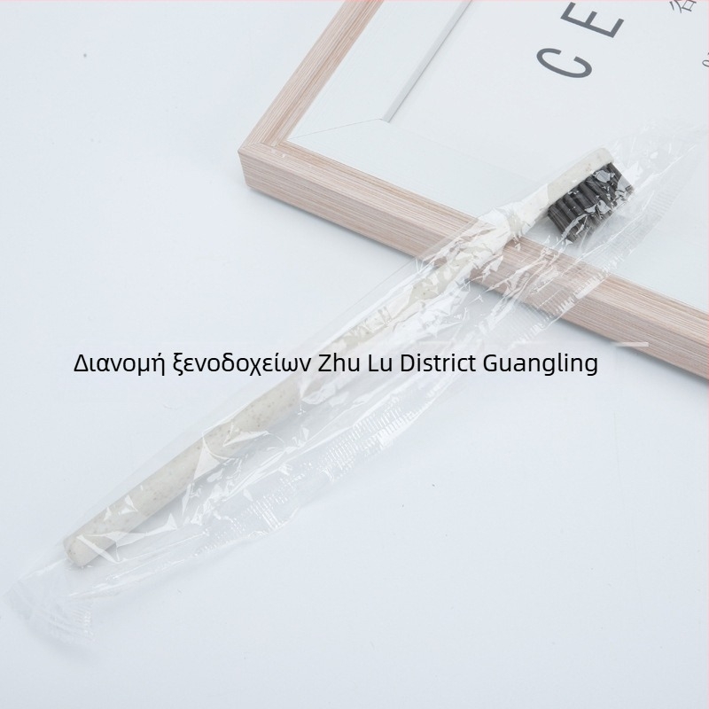 Deer οδοντόβουρτσα μίας χρήσης για ξενοδοχεία, πολυστυρενικό πλαστικό, διασπώμενο, δυνατότητα εκτύπωσης λογότυπου και παραμετροποίησης